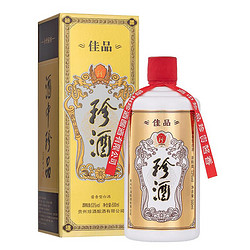 KWEICHOW ZHENJIU 珍酒 珍品 53%vol 酱香型白酒 500ml 单瓶装价格多少钱？