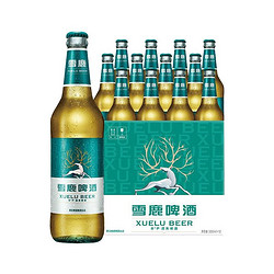 YANJING BEER 燕京啤酒 雪鹿8度清爽啤酒500ml*12瓶 整箱装价格多少钱？