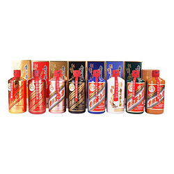 MOUTAI 茅台 颜色系列 八方来财53度 酱香型白酒 500ml*8瓶 组合装电商补贴价多少钱？