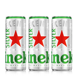 Heineken 喜力 星银啤酒 330ml*3听最终到手价多少钱？