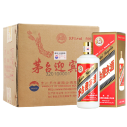 MOUTAI 茅台 贵州茅台股份 飞天牌 茅台迎宾酒 53度500mL 酱香型白酒 飞天迎宾 整箱装行情价多少