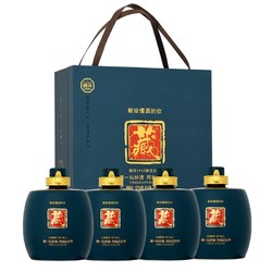 国井 1915酒庄 52度白酒 浓香型 藏酒手提礼盒装 藏酒 500ml*4瓶装 收藏送礼白酒电商卖多少钱？