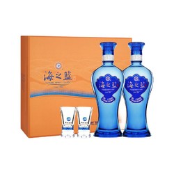 YANGHE 洋河 海之蓝礼盒 42度480mL*2瓶 绵柔白酒行情价多少