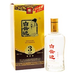 白云边 三星 陈酿 50%vol 兼香型白酒 520ml 单瓶装批发价多少钱？