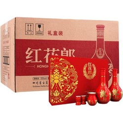 LANGJIU 郎酒 红花郎10 53%vol 酱香型白酒 500ml*2瓶*4盒最终到手价多少钱？