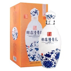 赊店老酒 赊店清青花 52%vol 浓香型白酒 500ml 单瓶装行情价多少