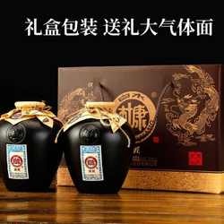 BAISHUIDUKANG 白水杜康 52度 白酒浓香型酒水 500ml*2瓶 整箱礼盒装电商补贴价多少钱？