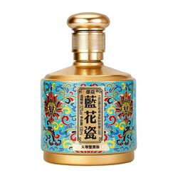 洋河镇邵店蓝花瓷天尊鉴赏版白酒浓香型52P0ml*4瓶礼盒装请客电商卖多少钱？