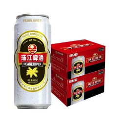 PEARL RIVER 珠江啤酒 12度经典老珠江 500ml*24罐最终到手价多少钱？