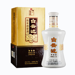 白云边 陈酿金三星 45%vol 浓香型白酒 500ml 单瓶装行情价多少