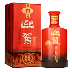 YJGJ 迎驾贡酒 淮南子 上品 42%vol 浓香型白酒 450ml 单瓶装批发价多少钱？