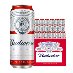 Budweiser 百威 啤酒 经典醇正 450ml*18听市场价多少钱？