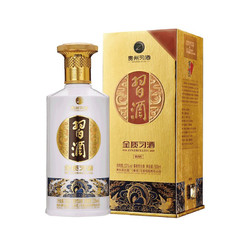 XIJIU 习酒 贵州习酒 金质 53度 酱香型白酒 精粮酿造500ml*6瓶礼盒装整箱价格多少钱？