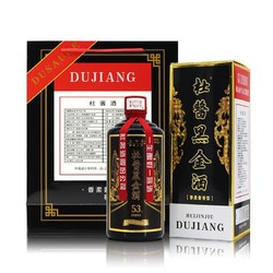 Dusause 杜酱 黑金酒53度酱香型白酒500ml电商补贴价多少钱？