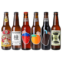 TASTE ROOM 风味小屋 精酿啤酒组合 330ml*6瓶整箱  6种口味多口味组合 千岛湖啤酒最终到手价多少钱？