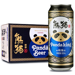 Panda King 熊猫王 精酿啤酒 12度 听罐装 500ml*12听整箱装电商补贴价多少钱？