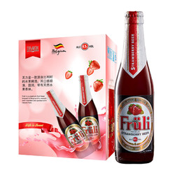 Fruli 芙力 草莓酒 比利时精酿啤酒 进口啤酒 女士水果酒330ml*6 彩盒装价格多少钱？