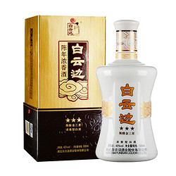 白云边 陈酿 金三星 45%vol 浓香型白酒 500ml 单瓶装批发价多少钱？