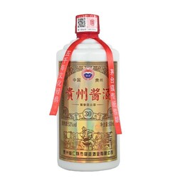 鑫源 贵州酱酒53度 陈酿30酱香型白酒500ml 贵州酱酒陈酿30单瓶装市场价多少钱？