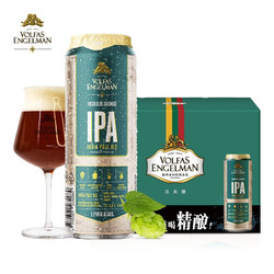 VOLFAS ENGELMAN 沃夫狼 IPA精酿啤酒印度风味艾尔爱沙尼亚原装进口 568ml*6听礼盒装电商补贴价多少钱？