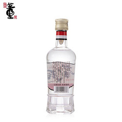 董酒 贵州白酒董酒白标54度125ml 董香型品鉴小酒最终到手价多少钱？