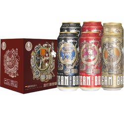 STEAM BREW 斯汀姆精酿啤酒500ml*6听礼盒装随机3款黑啤/IPA/红啤/柠檬进口德国原装拼团价多少钱？