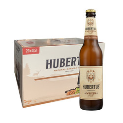 HUBERTUS 狩猎神白啤酒500ml*20瓶 整箱装 德国原装进口 瓶装啤酒电商卖多少钱？