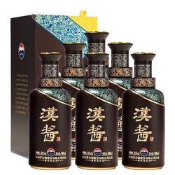 MOUTAI 茅台 汉酱酒 51度 酱香型白酒 500ML*6 整箱装价格多少钱？