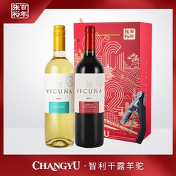 CHANGYU 张裕 补贴 智利进口羊驼莫斯卡托甜白 赤霞珠葡萄酒 750ml批发价多少钱？