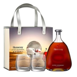 Hennessy 轩尼诗 詹姆士 干邑白兰地 700ml 2022年带杯礼盒装价格多少钱？