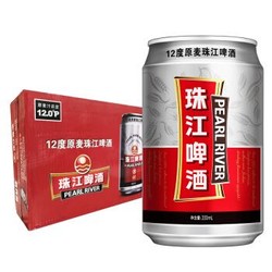 PEARL RIVER 珠江啤酒 12度 珠江原麦啤酒 330ml*24听 整箱装行情价多少