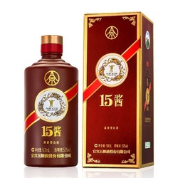 WULIANGYE 五粮液 15酱 限量版 53%vol 酱香型白酒 500ml 单瓶装批发价多少钱？