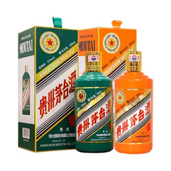 MOUTAI 茅台 贵州茅台酒 茅台生肖酒 53度 500ml 辛丑牛年生肖 纪念酒 组合电商补贴价多少钱？