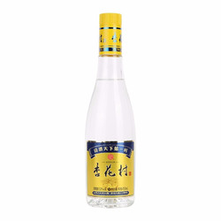 汾酒 杏花村光瓶 清香型白酒 53度 450ml*12瓶 整箱装拼团价多少钱？