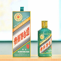 MOUTAI 茅台 虎年生肖纪念酒 53%vol 酱香型白酒 500ml 单瓶装包邮价多少钱？