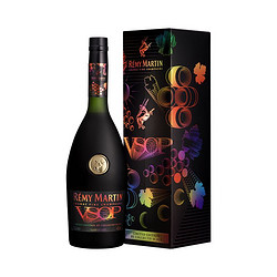 RÉMY MARTIN 人头马 V.S.O.P优质香槟区干邑白兰地流光邑彩限量版  375ml批发价多少钱？