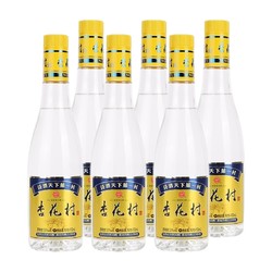 汾酒 杏花村 山西汾酒 股份厂出品 金标杏花村 53度450ml *6瓶整箱装 自饮 清香型白酒价格多少钱？