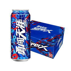 SNOWBEER 雪花 啤酒 勇闯天涯 superX 500ml*12听整箱装电商补贴价多少钱？