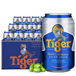 TIGER 虎牌 啤酒原味 330ml*24听 整箱装拼团价多少钱？