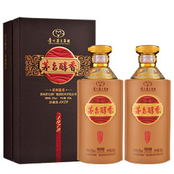 MOUTAI 茅台 醇香 封藏级1979 53度酱香白酒礼盒 单支500ml包邮价多少钱？