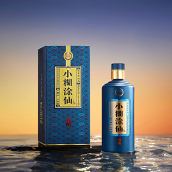 小糊涂仙 珍酿 52度 浓香型白酒 520ml 单瓶装最终到手价多少钱？