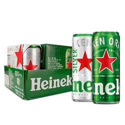 Heineken 喜力 啤酒330ml*15听 纤体听装 整箱装价格多少钱？