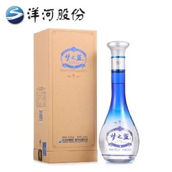 <a href='https://jiufenlei.com/tag/366.html'>YANGHE</a> <a href='https://jiufenlei.com/tag/367.html'>洋河</a> <a href='https://jiufenlei.com/tag/6093.html'>蓝色经典梦之蓝52度M1单瓶装浓香型白酒绵柔型口感</a>