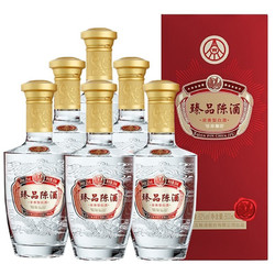 WULIANGYE 五粮液 臻品陈酒-珍酿52度500ml*6瓶装行情价多少