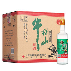 Niulanshan 牛栏山 精制陈酿 浓香风格 52度 500ml*12瓶 整箱装拼团价多少钱？