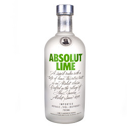 ABSOLUT VODKA 绝对伏特加 洋酒 青柠味伏特加酒 700ml最终到手价多少钱？