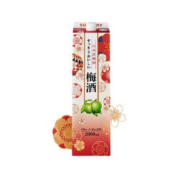 <a href='https://jiufenlei.com/tag/132.html'>SUNTORY</a> <a href='https://jiufenlei.com/tag/133.html'>三得利</a> <a href='https://jiufenlei.com/tag/8119.html'>梅酒</a> <a href='https://jiufenlei.com/tag/3487.html'>2000ml</a>