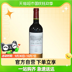 Penfolds 奔富 拉菲巴斯克罗斯柴尔德集团干红葡萄酒750ML电商补贴价多少钱？