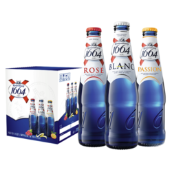 Kronenbourg 1664凯旋 1664啤酒 3口味混合装330ml*9瓶电商卖多少钱？