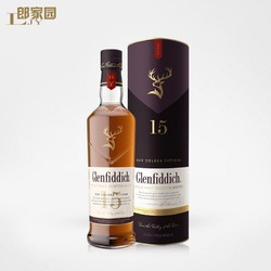 Glenfiddich 格兰菲迪 郎家园洋酒包邮Glenfiddich 15YO格兰菲迪15年单一麦芽威士忌酒市场价多少钱？